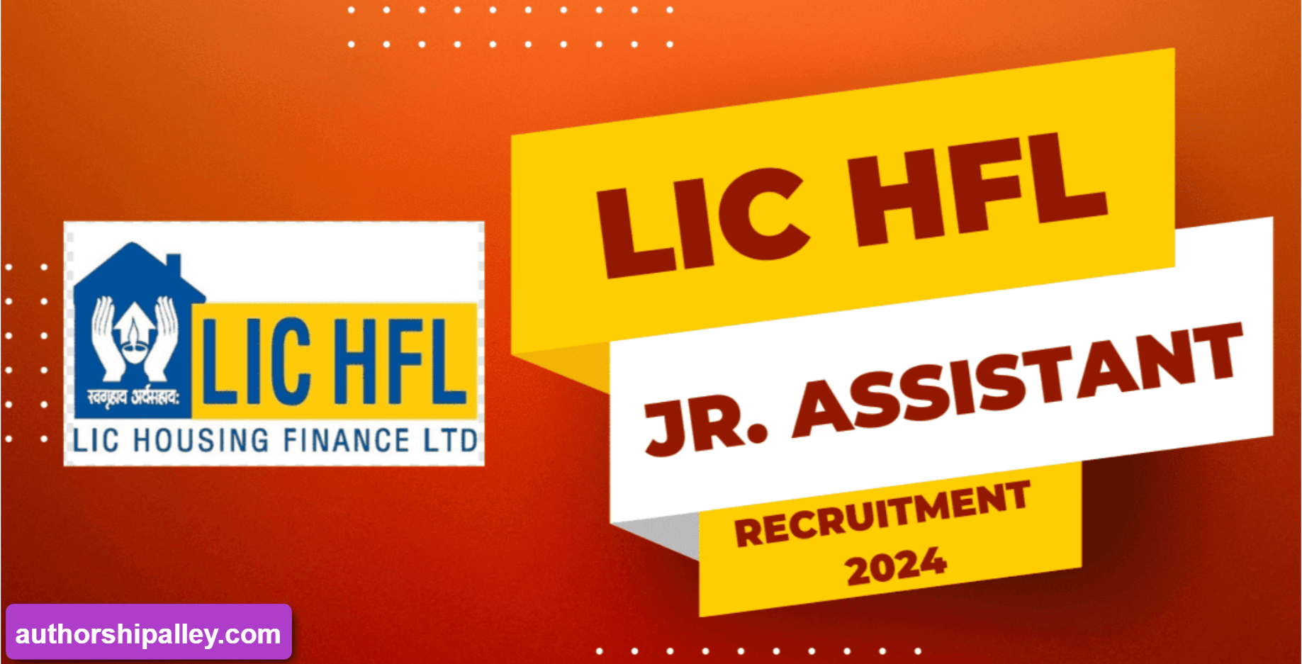 LIC HFL Junior Assistant Recruitment 2024